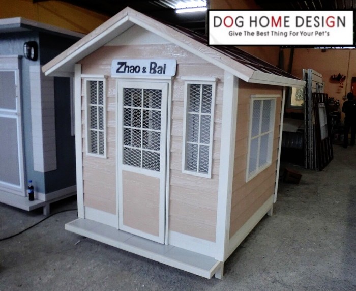 รับสร้างบ้านหมา