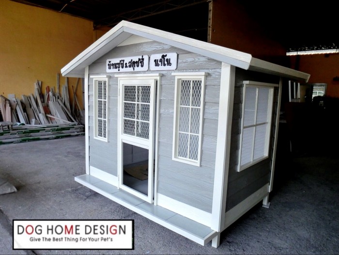 รับสร้างบ้านหมา