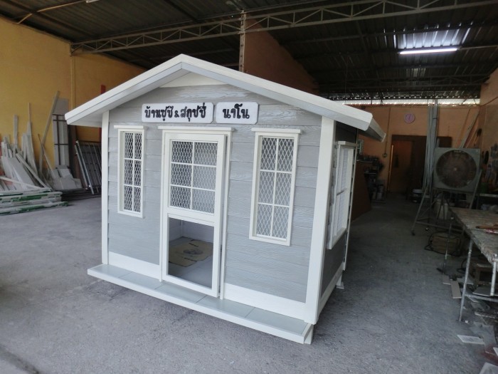 รับสร้างบ้านหมา