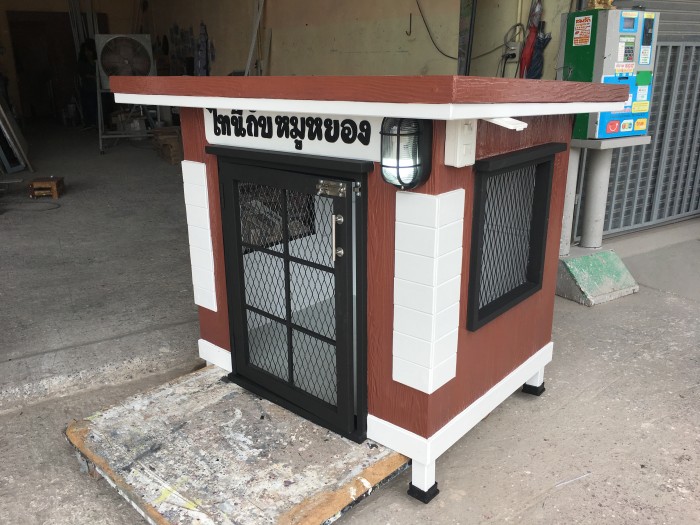 รับสร้างบ้านหมา