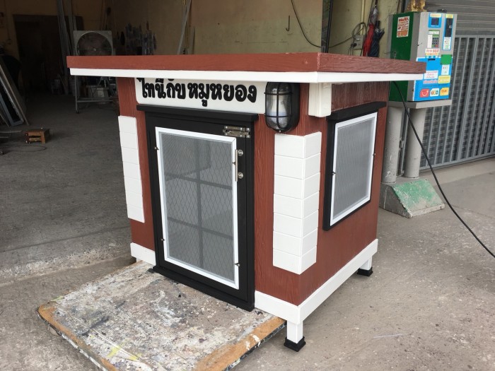 รับสร้างบ้านหมา