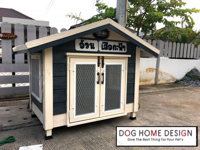 รับสร้างบ้านหมา