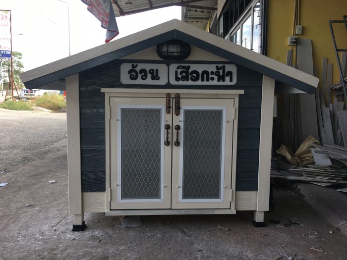 รับสร้างบ้านหมา