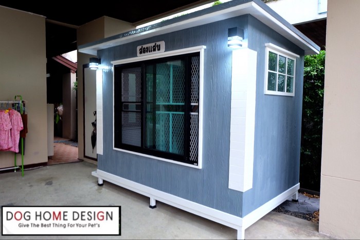 รับสร้างบ้านหมา