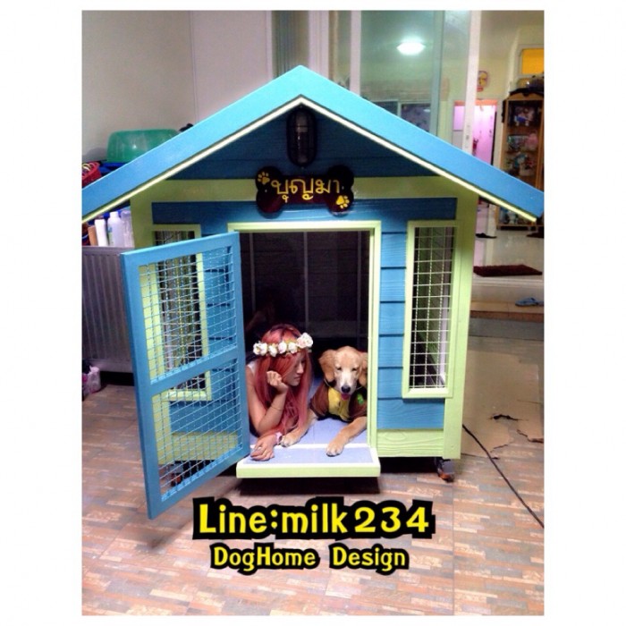 รับสร้างบ้านหมา