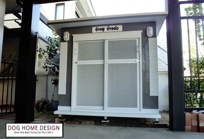 รับสร้างบ้านหมา
