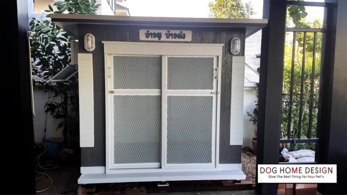 รับสร้างบ้านหมา