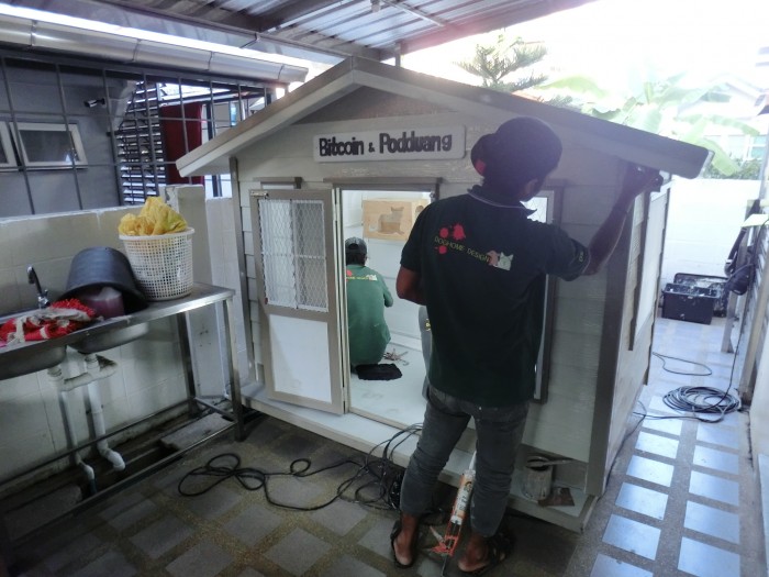 รับสร้างบ้านหมา