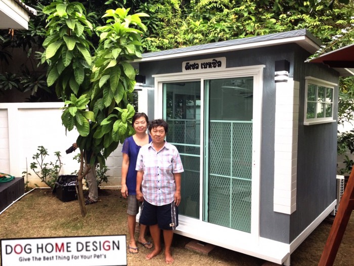รับสร้างบ้านหมา