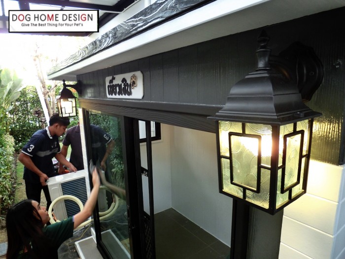 รับสร้างบ้านหมา