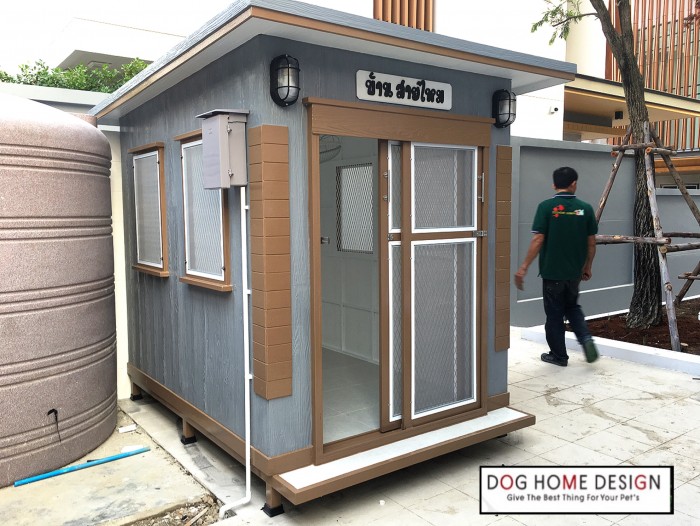 รับสร้างบ้านหมา