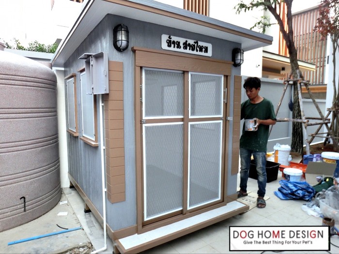 รับสร้างบ้านหมา