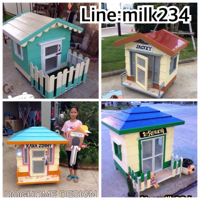 รับสร้างบ้านหมา