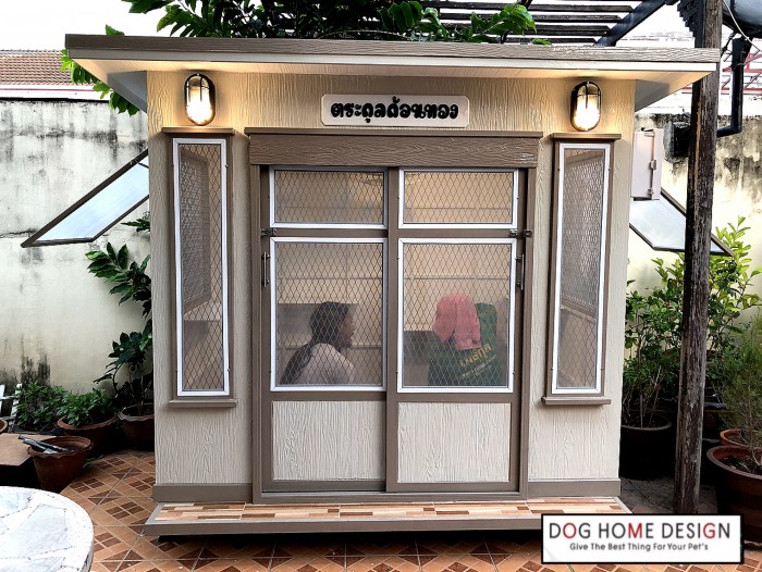 รับสร้างบ้านหมา