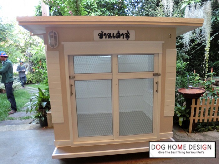 รับสร้างบ้านหมา