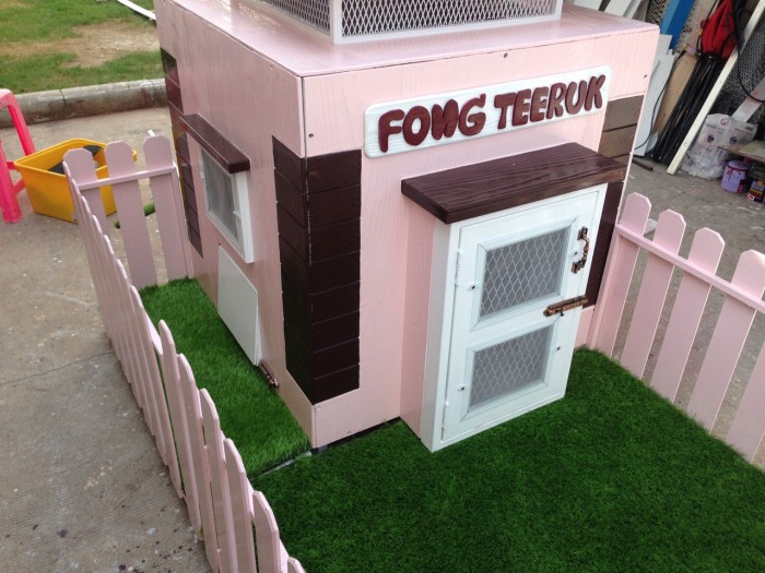 รับสร้างบ้านหมา