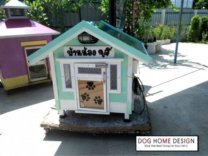 รับสร้างบ้านหมา