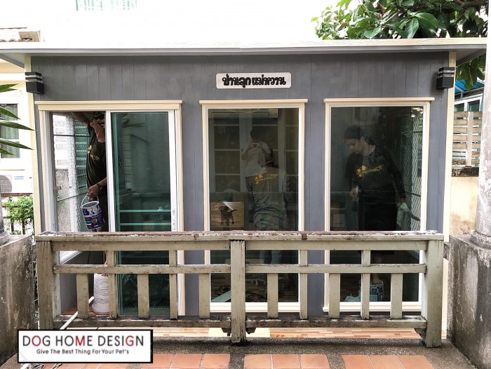 รับสร้างบ้านหมา