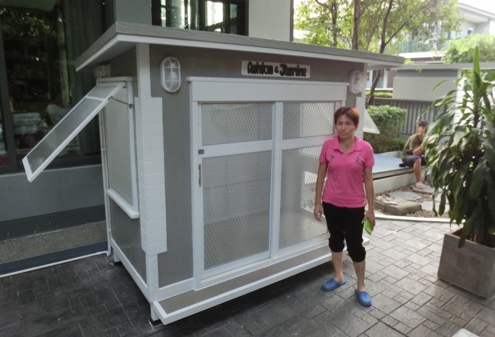 รับสร้างบ้านหมา