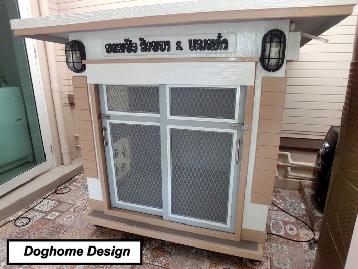 รับสร้างบ้านหมา