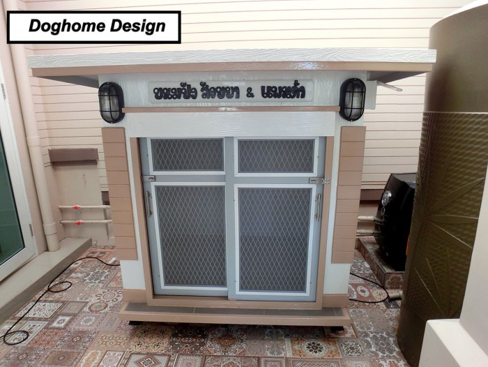 รับสร้างบ้านหมา