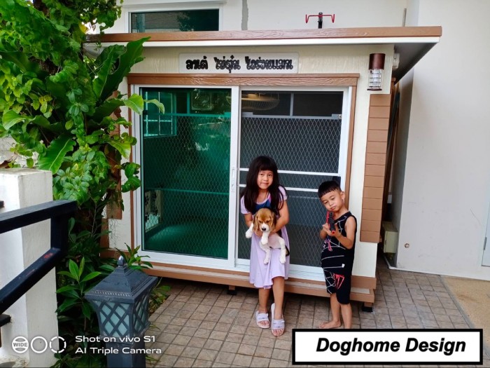 รับสร้างบ้านหมา