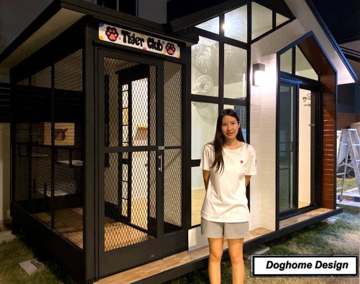 รับสร้างบ้านหมา