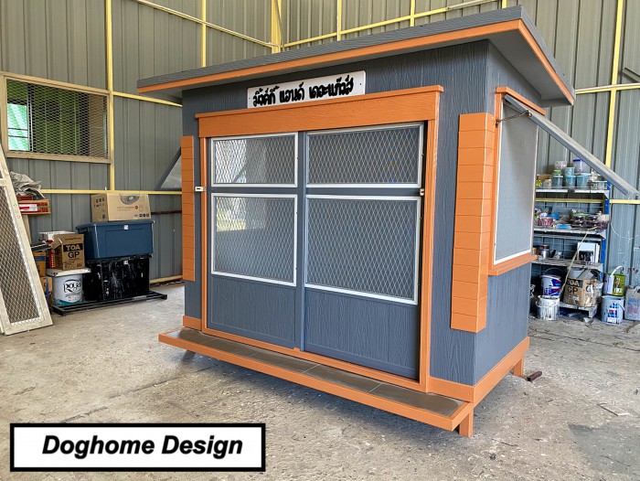 รับสร้างบ้านหมา