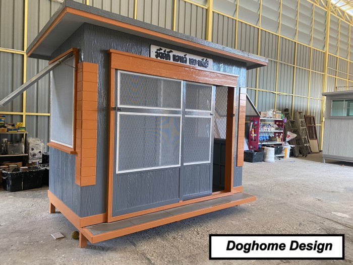 รับสร้างบ้านหมา