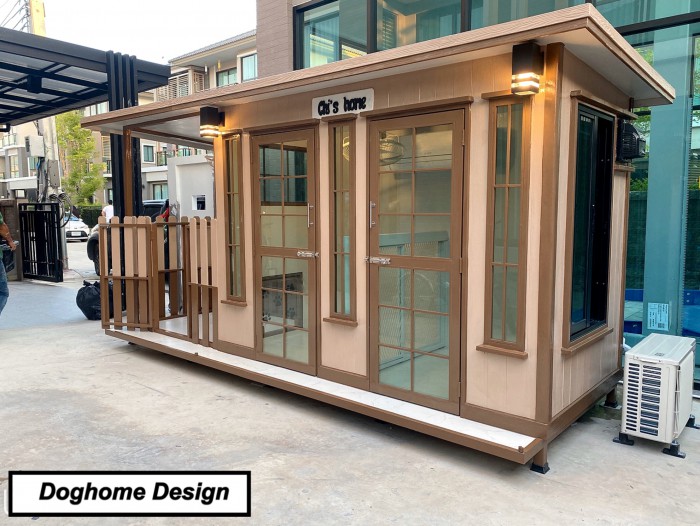 รับสร้างบ้านหมา