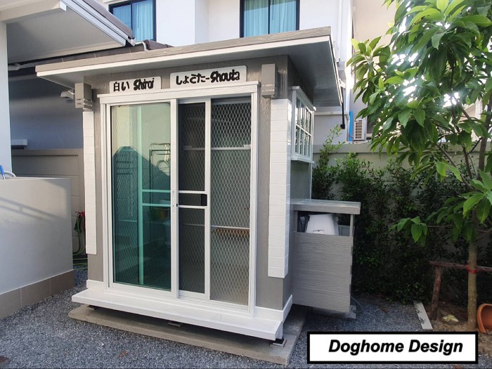 รับสร้างบ้านหมา