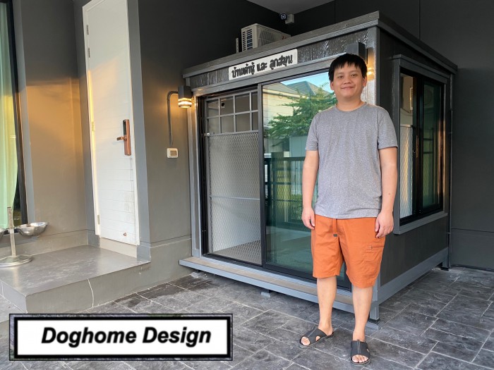 รับสร้างบ้านหมา