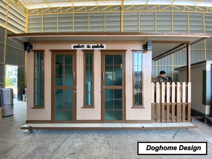 รับสร้างบ้านหมา