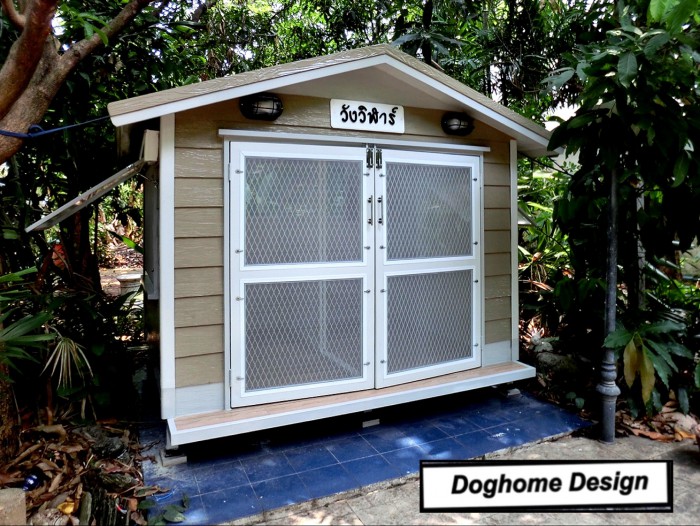 รับสร้างบ้านหมา