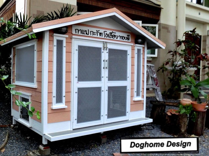 รับสร้างบ้านหมา