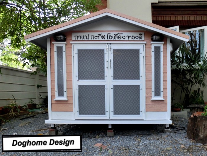 รับสร้างบ้านหมา