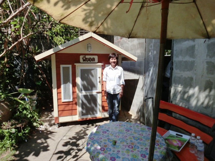 รับสร้างบ้านหมา