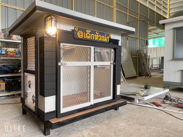 รับสร้างบ้านหมา
