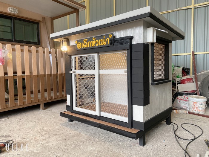 รับสร้างบ้านหมา