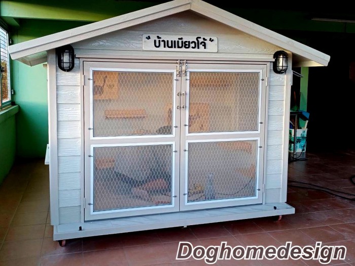รับสร้างบ้านหมา