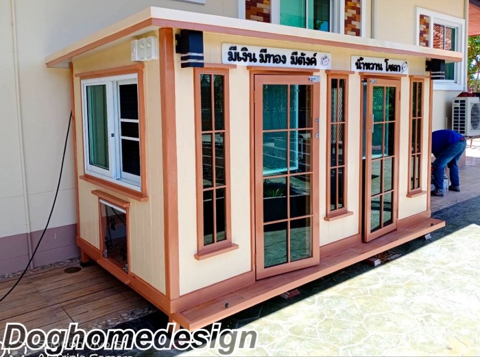 รับสร้างบ้านหมา