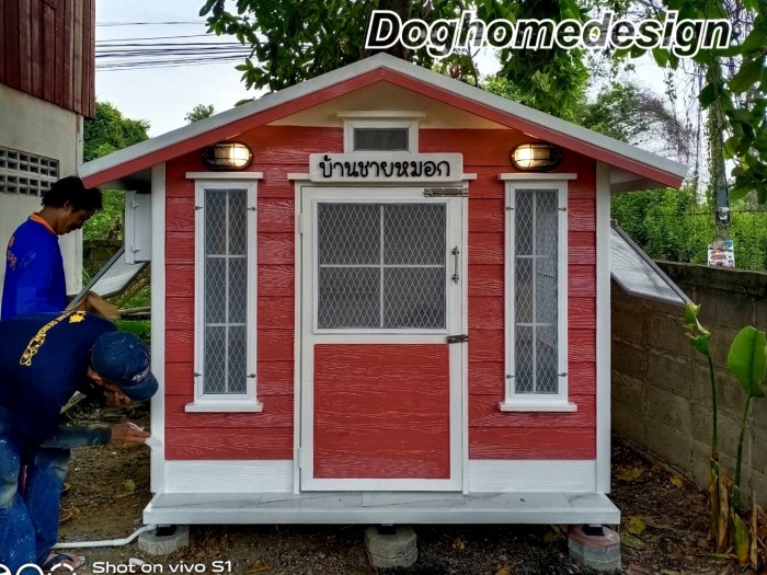 รับสร้างบ้านหมา
