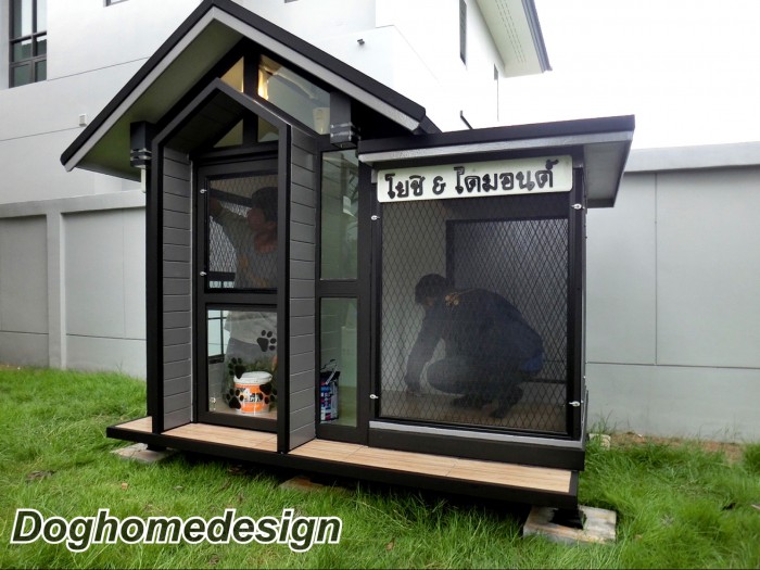 รับสร้างบ้านหมา