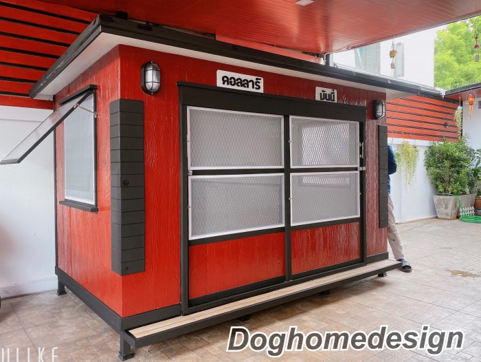 รับสร้างบ้านหมา