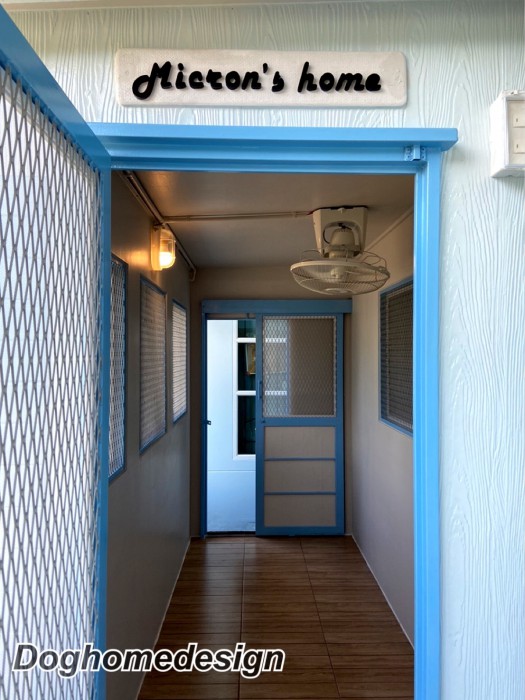 รับสร้างบ้านหมา