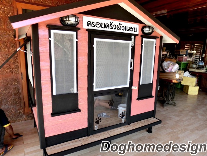 รับสร้างบ้านหมา