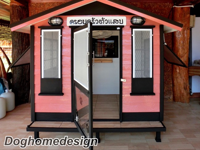 รับสร้างบ้านหมา