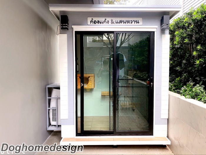รับสร้างบ้านหมา