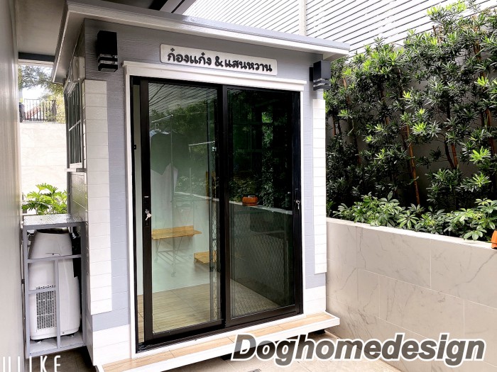 รับสร้างบ้านหมา