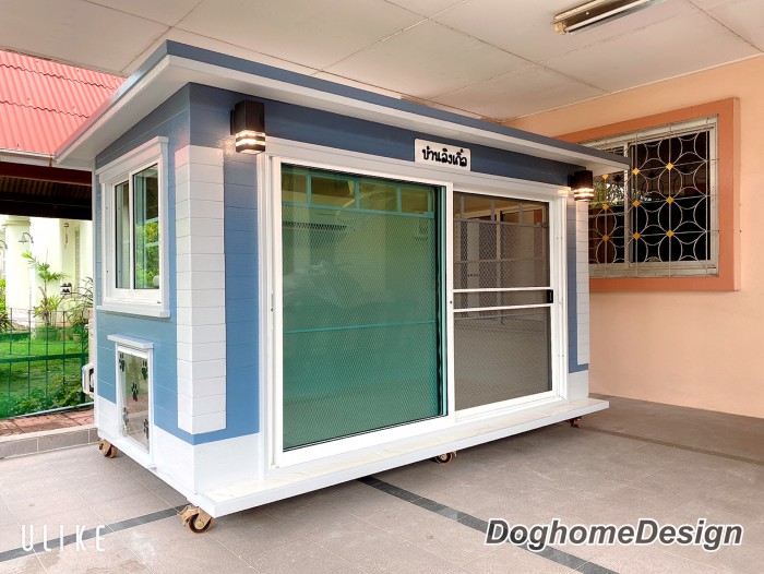 รับสร้างบ้านหมา